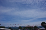 空