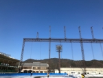 茅野市運動公園スケートセンター