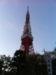 IMG_1070 IMG_1070