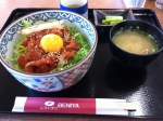 111028_ssa_1 信州サーモンユッケ丼