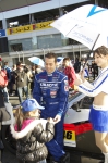 111204_nifes_34 111204_nifes_34