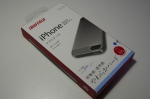 120919_ip5_1 iBUFFALO New iPhone(2012年)用 TPUケース