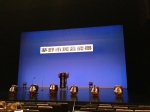 121021_twd_1 茅野市民館/茅野市民芸能祭