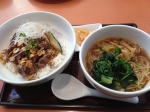 ステーキ丼&ミニラーメン