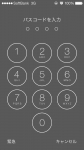 130919_iOS7_2