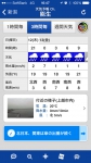 天気予報