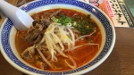 旨辛〜麺