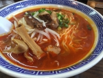 旨辛〜麺