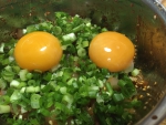 イナダユッケ