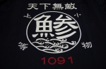 ネイビー/背面