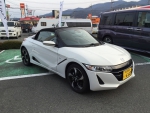 S660