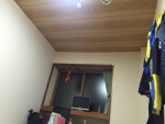 青樹荘