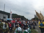 休憩