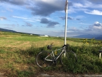 富士山はすそのだけ