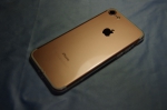 iP7-RP-32GB
