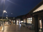 圏央道/厚木PA