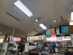 中央道/双葉SA