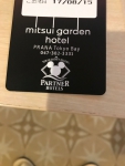 三井ガーデンホテル プラナ東京ベイ