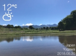 田植え/八ヶ岳