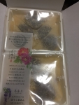 四月のおたべ 花残月-はなのこりづき-(くるみつぶあん)