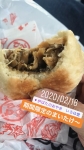 舞茸