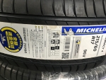 MICHELIN PRIMACY 4 / 到着