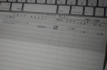 ホーン/見積書