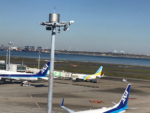 AirDo