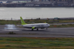 KMI-HND 宮崎発 SNJ54 737